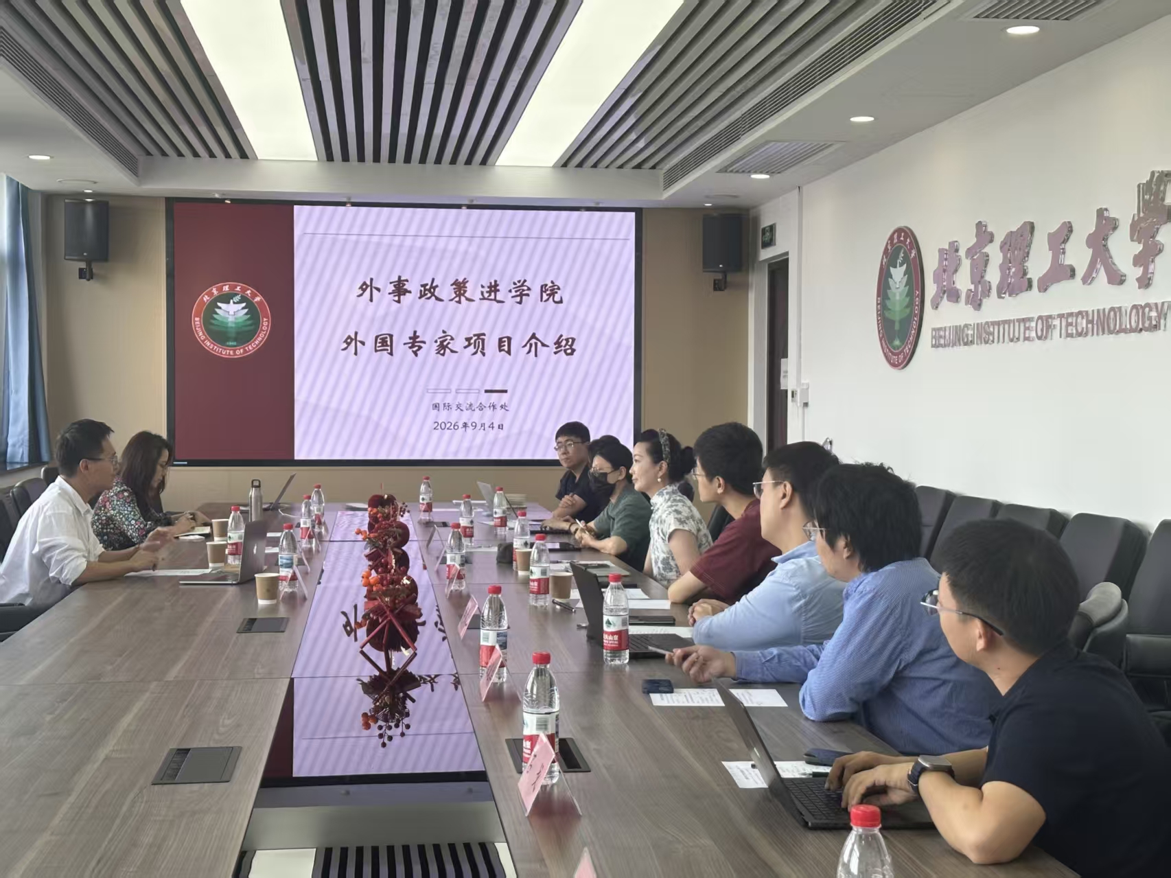 微信图片_20260907142613_3_31.jpg